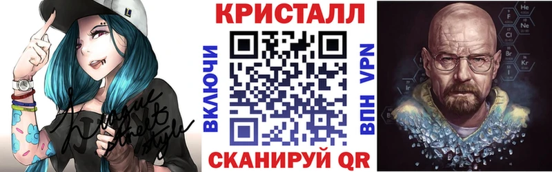 Amphetamine Розовый дарнет шоп Тула