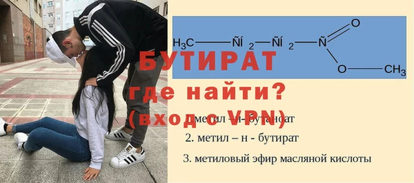 ПСИЛОЦИБИНОВЫЕ ГРИБЫ Абдулино