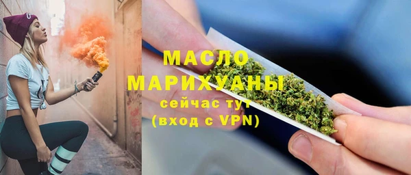 ПСИЛОЦИБИНОВЫЕ ГРИБЫ Абдулино