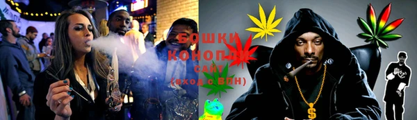 ПСИЛОЦИБИНОВЫЕ ГРИБЫ Абдулино