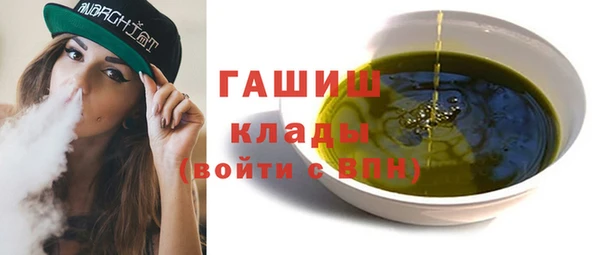 марки lsd Абинск