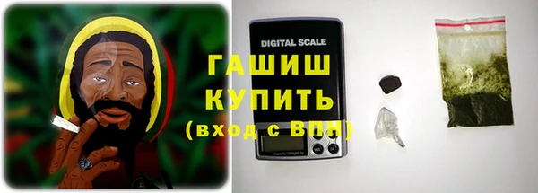 марки lsd Абинск