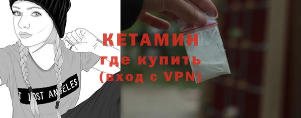 марки lsd Абинск