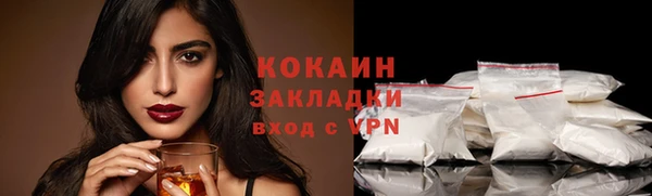 ПСИЛОЦИБИНОВЫЕ ГРИБЫ Абдулино