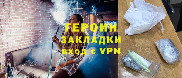 ПСИЛОЦИБИНОВЫЕ ГРИБЫ Абдулино