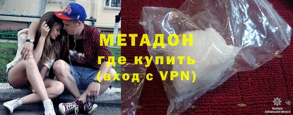 мефедрон VHQ Абаза