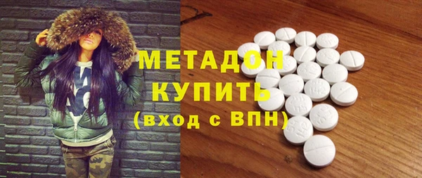 марки lsd Абинск