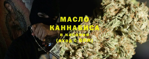 ПСИЛОЦИБИНОВЫЕ ГРИБЫ Абдулино