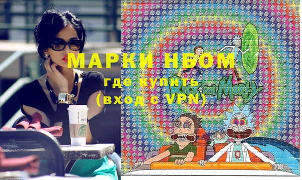 ПСИЛОЦИБИНОВЫЕ ГРИБЫ Абдулино