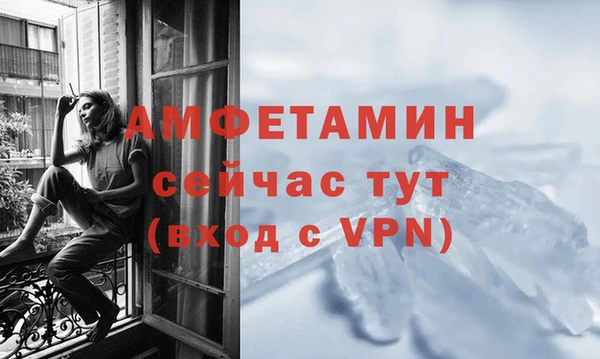 марки lsd Абинск