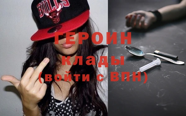 ПСИЛОЦИБИНОВЫЕ ГРИБЫ Абдулино