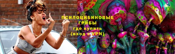 мефедрон VHQ Абаза