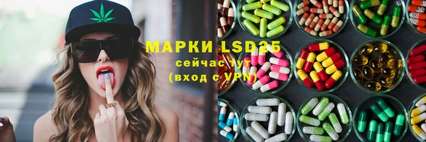 мефедрон VHQ Абаза