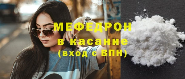 ПСИЛОЦИБИНОВЫЕ ГРИБЫ Абдулино