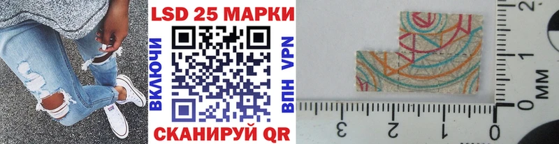 Марки NBOMe 1,5мг  магазин  наркотиков  Тула 