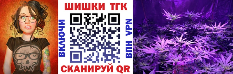 Конопля Amnesia  сколько стоит  Тула 
